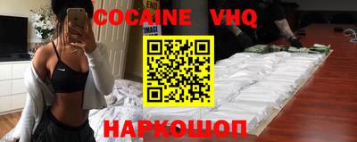 MDMA Кунгур