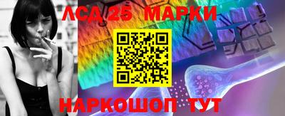 кокаин Кулебаки