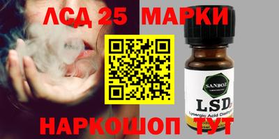 кокаин Кулебаки