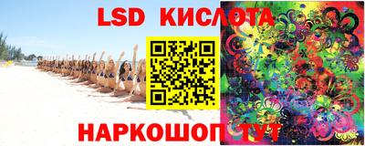 MDMA Кунгур