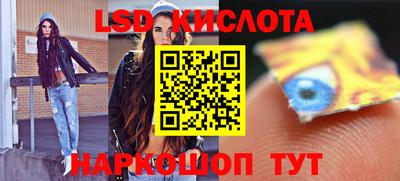 MDMA Кунгур