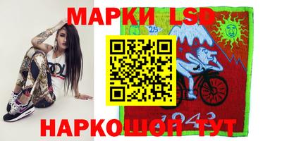 кокаин Кулебаки