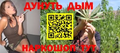 MDMA Кунгур