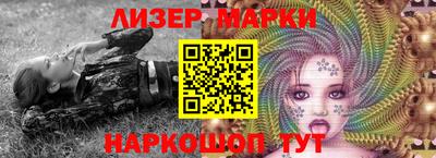 MDMA Кунгур
