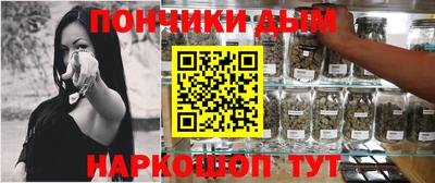 MDMA Кунгур