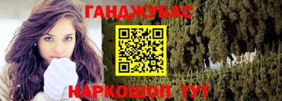 MDMA Кунгур