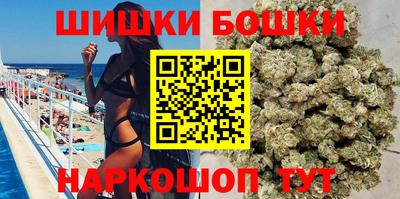 MDMA Кунгур