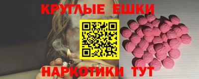кокаин Кулебаки