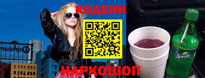 синтетический гашиш Кумертау