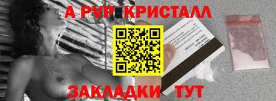 MDMA Кунгур