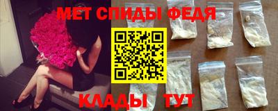 MDMA Кунгур