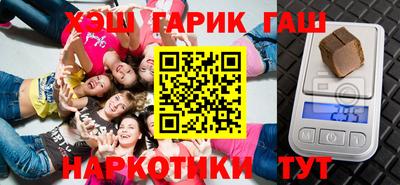 кокаин Кулебаки