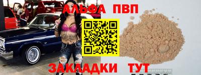 MDMA Кунгур