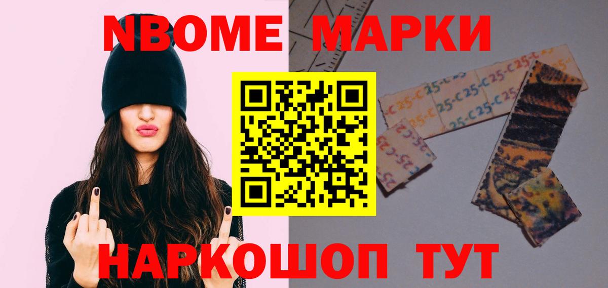 Гусиноозёрск  LSD-25 экстази ecstasy  Лсд 25 экстази  Вход с VPN 
